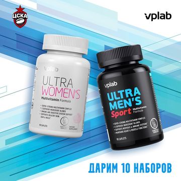 Новый Уренгой Магазин Здорового Питания Новый Уренгой Магазин Здорового Питания