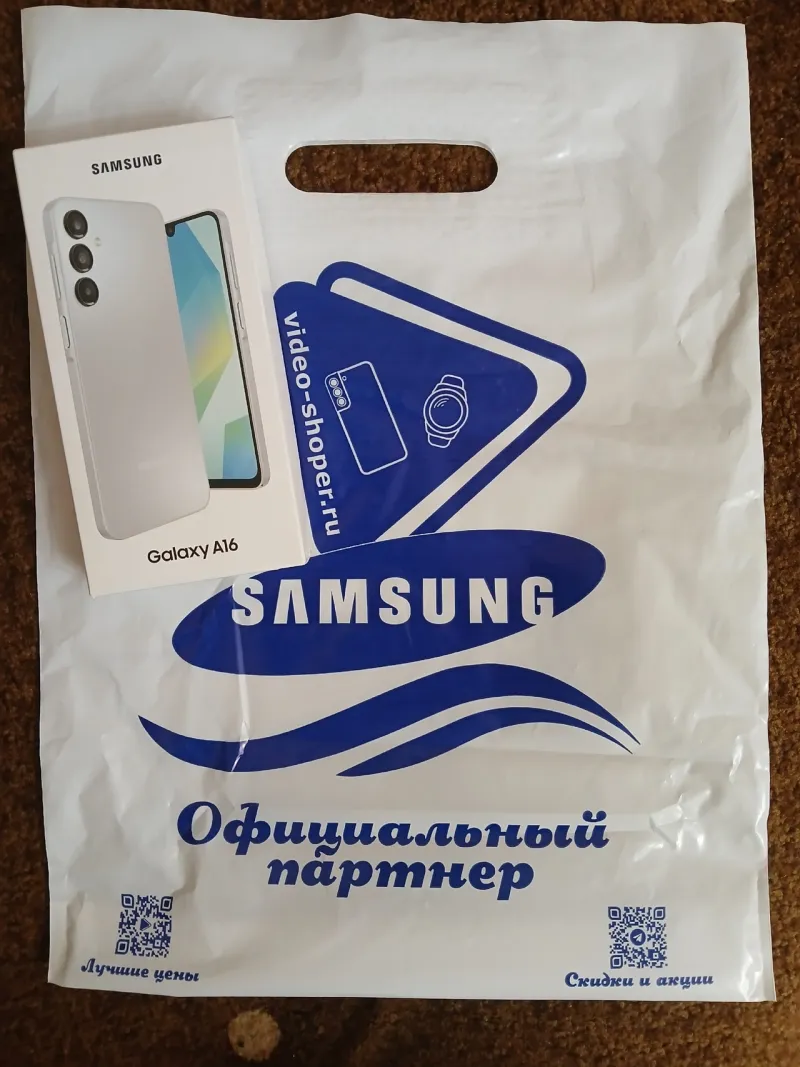 Отзыв пользователя Дождевой Червь